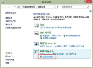 惠普全方位支持指南 一站式獲取打印機(jī)、電腦及其他產(chǎn)品的軟件與驅(qū)動(dòng)程序